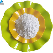 厂家批发轻钙粉 1250目轻质碳酸钙 油漆涂料填充轻钙 钠米活性钙