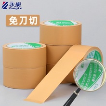 ����PVC�⵶�z����ɫ��˺���y�������z��Ʒģ�߷�ˮ���o��˺�z��