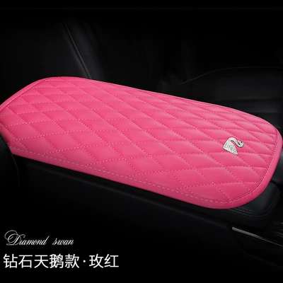 Cross-border XMS Diamond Crown Armrest box pad - xms-diamond-swan-rose