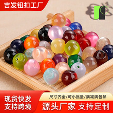 ���L�P�����b�~�۲�ɫ�h�������r��ѩ��С�����������diy�o��