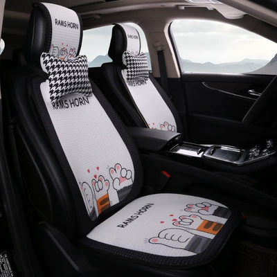 Seat cushion, seat cover, Pad, Non-Slip Breathable Seat Cushion Cover - white-heart-cat-claw-2-seat-cushions-for-driver-and-passenger-2-back-cushions-2-neck-pillows-honeycomb
