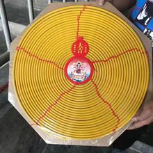 �R��P�� ����S�����a���l�������� 3��7�����30���� С����