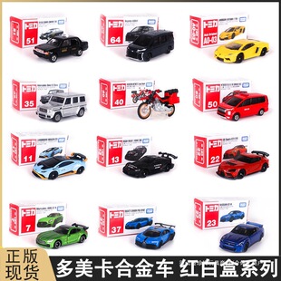 TOMY�Ͻ�܇ģ���m��������܇���Y���RС��܇�к�ë�q����