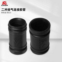 CAKEN���b�� �ɛ_�Ś���B���z���M���͸ߜ����z���|�ɛ_܇�͌���