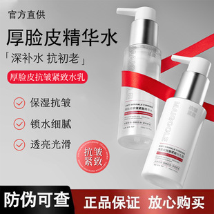 õ���պ�ĘƤ�����o�¾��Aˮ���aˮ���������o�¿����������yˮ��