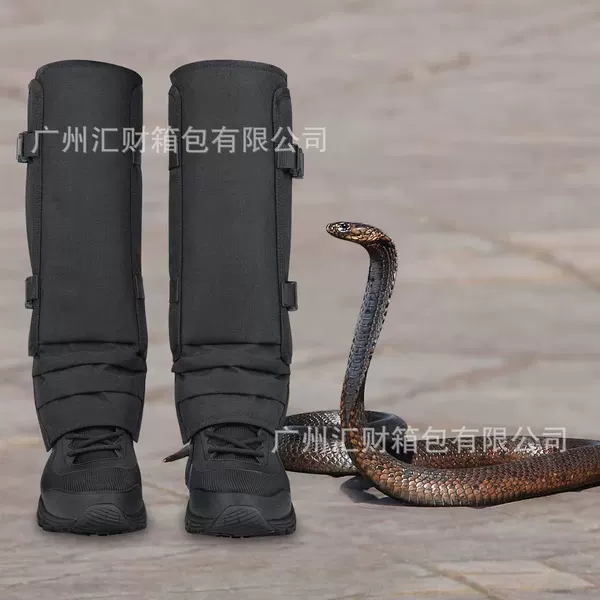 Amazon sports leg guards, anti-snake bite leg guards, outdoor hunting anti-stab leg protection gear, leg straps