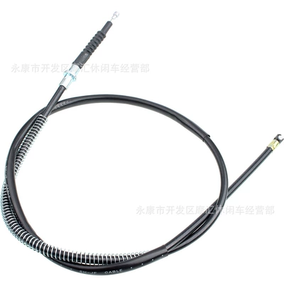 Suitable for Yamaha, Motorcycle Control System Parts