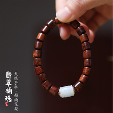 ��Ȼ��Ʒ�����S����8x8mmͰ���������Ů��ɭϵ�����ִ�Դ�^��؛