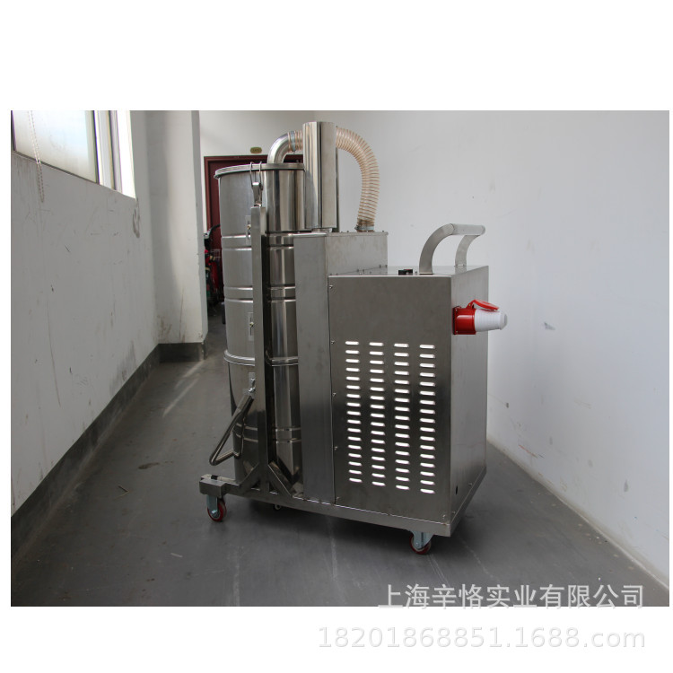 上下桶不锈钢工业吸尘器 KSL42-3-150 2.2KW分离式工业吸尘器|ms