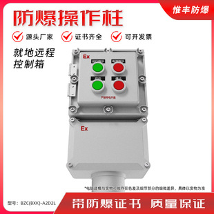 �����������Cе�Ծ͵��h�̿������ָʾ��IP65�����T�X���o�Ӿ���