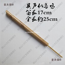 �����������B��ģ�M�B�Ђ��y�B�у�ͯ�ֹ���������L�ѿ�����̫��