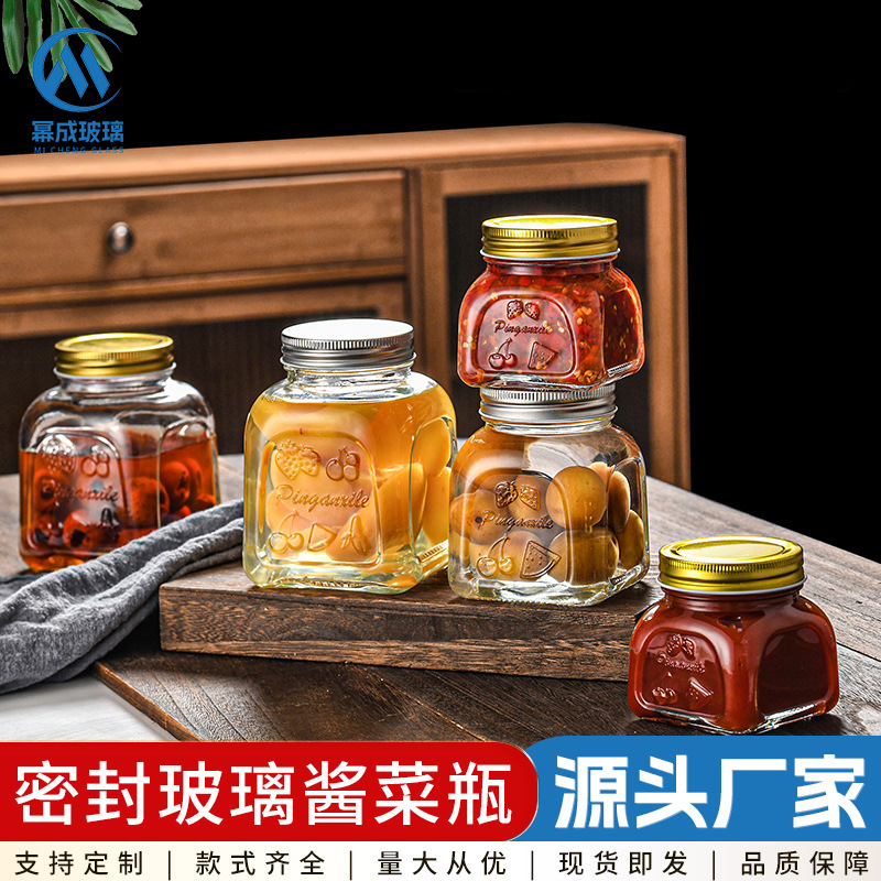 方形密封玻璃酱菜瓶透明蜂蜜果酱黄桃罐头瓶香菇辣椒酱分装瓶批发