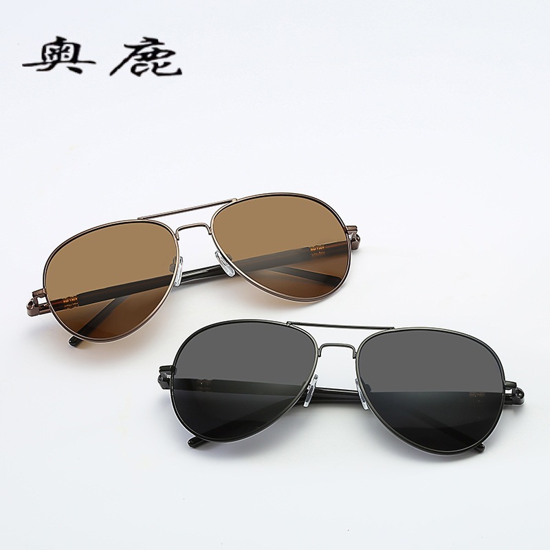 fashionable travel sunglasses