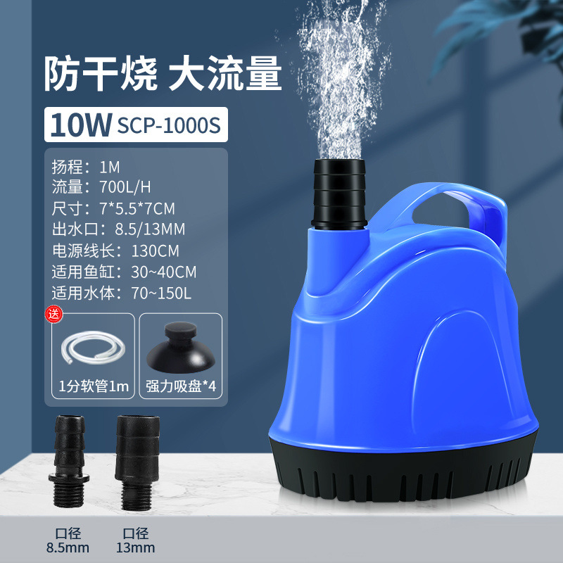 클래식 모델, 건조 방지 10w, 무료 쇠고기 힘줄 튜브♢✦