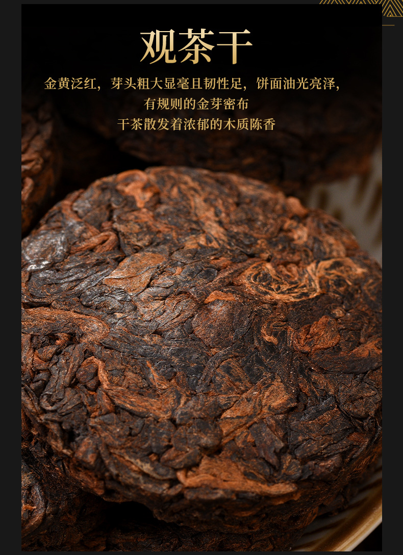 详情_08