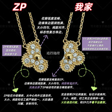 �߶˰�CNC����������Ҷ�������������18kŮʥ���޶��۱�����ֱ��