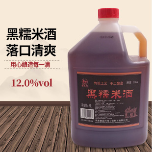 ���Lӛ��Ŵ�׾�5L �ֹ����ʮ���Ŵ���S��ֱ����Ͼ��׾�Ͱ�b