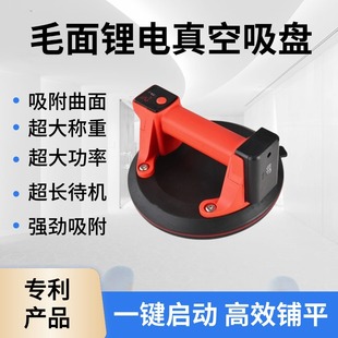 �¿�8�����Ԅ��a��늄����P���3�Ӵɴu�������\���P���Ͱ��\��
