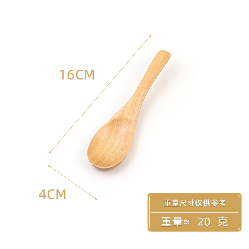 연꽃 자연 색 숟가락 16*4