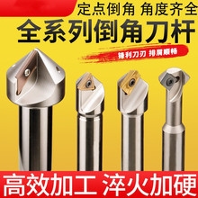 ���ص��ǵ��U�ȿ׵��ǵ�45��90�C�A�ӹ����������p�淴�򵹽�