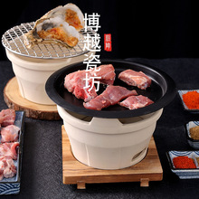 老式木炭炉子日式陶瓷烧烤炉碳炉风炉炭炉陶土泥炉小烤肉烤炉家用