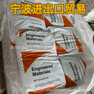 �F؛LDPE �����°����� 3020D ���bPEԭ�� �ͻ��W