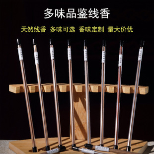 ��ȻƷ�b��3֧�b����̴����㻨�����Ѭ�����߰�����ԇ���w�