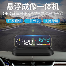 ܇̧^@ʾ ĻHUDٶȌ@ʾͶӰxw