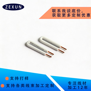 U������ ��·�宐�� PCB �����a�~����������