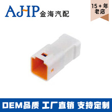 8�׹��^��ˮ늾��B���� 12P08110095-1