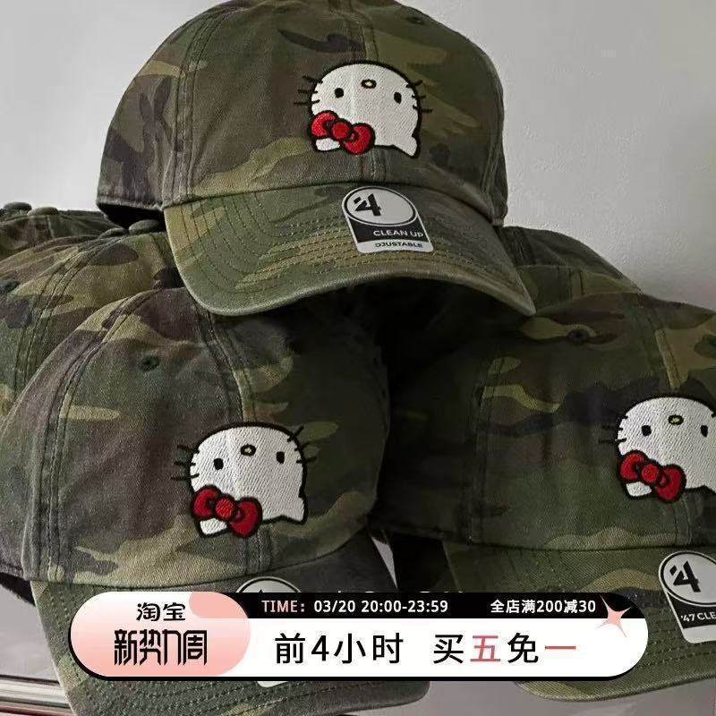 高品质~拉菲镂空平顶帽子女新款夏季礼帽|undefined