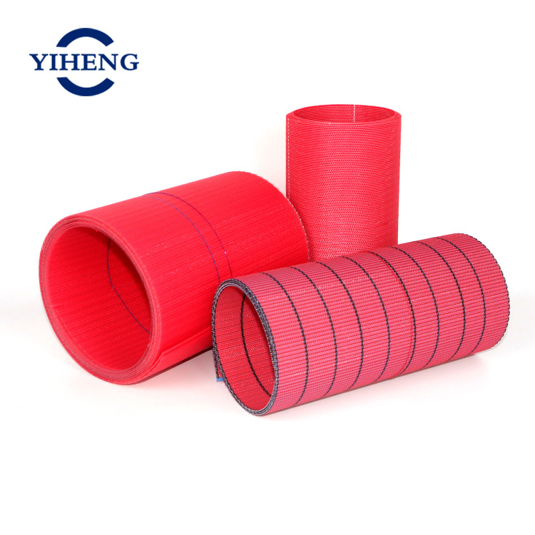 聚酯平织干网无纺布设备成型输送带水刺塑料造纸方孔过滤网扁丝带