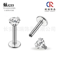 G23���צ�5A�ʯ���������Q�^����ᔶ��F136⁺Ͻ𴩴��Ʒ