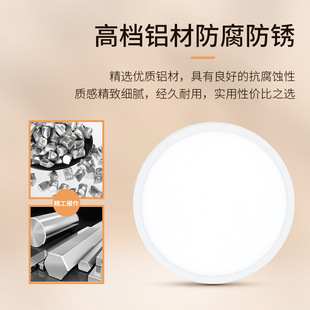 Ultra-Thin Led Recessed Downlight Spotlight Concealed Aisle Light Free Opening Home Ceiling Light Living Room Downlight