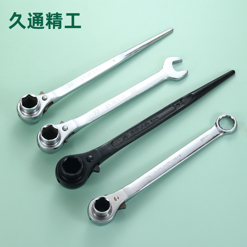 Ventas de la fábrica Jiutong señaló cola Llave de trinquete abierta alargada herramientas de hardware