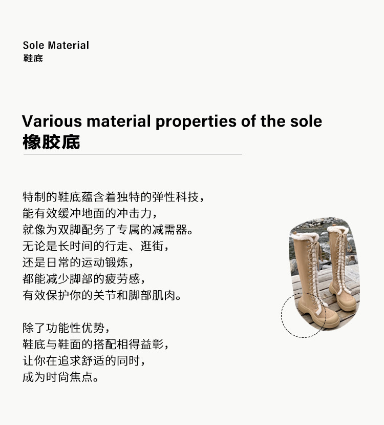Boot nữ cổ cao lông dày ấm áp, dây buộc phong cách hiệp sĩ, đế chống trượt mùa đông — màu nâu chi tiết 6