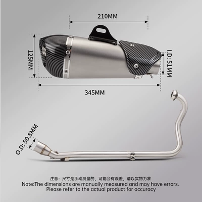 Motorcycle exhaust pipe | Feizhi 250 Fz25 Fzs250