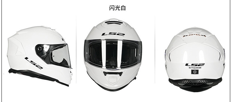 Ls2 Helmet Men's Motorcycle Dual-Lens Motorcycle Kart Full-Face Helmet Women's Anti-Fog All-Season Universal 3C Certified Ff800