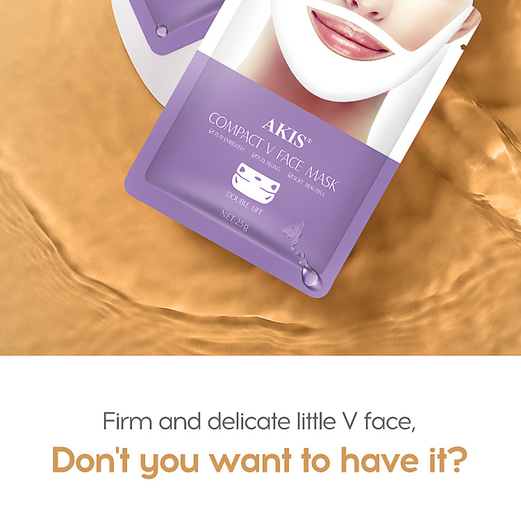 V脸面膜详情页第二套白色款切片_02