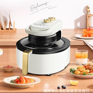 Deseland Ddq-Jk007 Household Air Fryer 5L Electric Oven Multi-Function Electric Fryer Business Gift Group Purchase