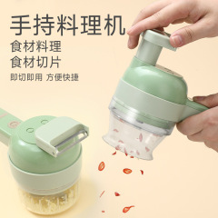 Gatling vegetable cutter, electric garlic smasher, handheld vegetable cutter, slicer, portable kitchen garlic mashed artifact