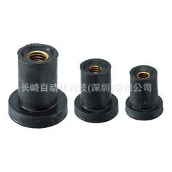 日本NAC防震套筒AV314EX10议价