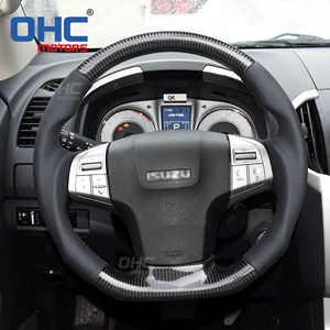 Suitable for isuzu isuzu Dmax Ranger mu-X modified carbon fiber steering wheel off-road steering wheel