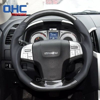 Suitable for isuzu isuzu Dmax Ranger mu-X modified carbon fiber steering wheel off-road steering wheel