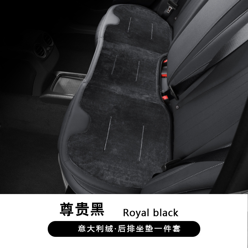 汽车坐垫冬季毛绒单片座椅车载座垫子后排车用冬天保暖加厚座垫套|undefined