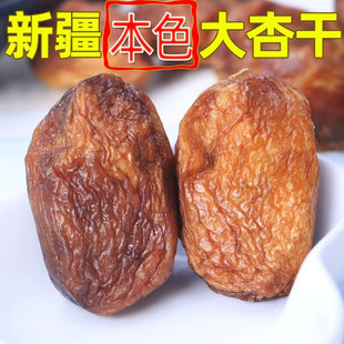 �½��خa���Ӹɴ����ԭɫԭζ���Ӹ���ʳ���o���ǟo���Ӱl���l