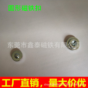 �S�F����F�����ſۈA�ΰ�A��С�^��͹��ĸ�ۏS��ֱ��