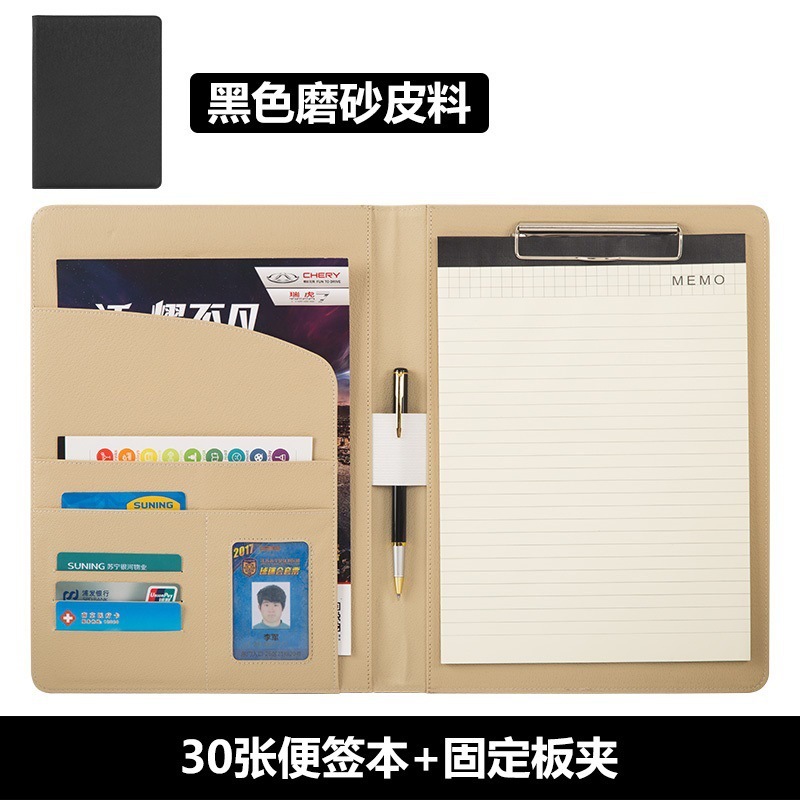 Sin calculadora (negro)