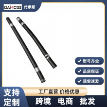 ԭ��25420-3S000�������ִ������������������ȴ��254203S000