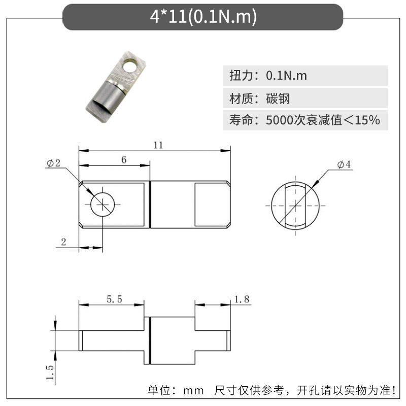 ワンラインダンピングロータリーヒンジ、任意停止トルク位置決めヒンジ、調整可能な円筒形インサート、任意停止ノートブックヒンジ|undefined